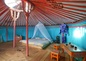 intérieur yourte