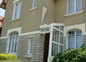 le gîte