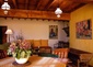 Le salon
