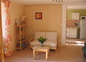 Le salon